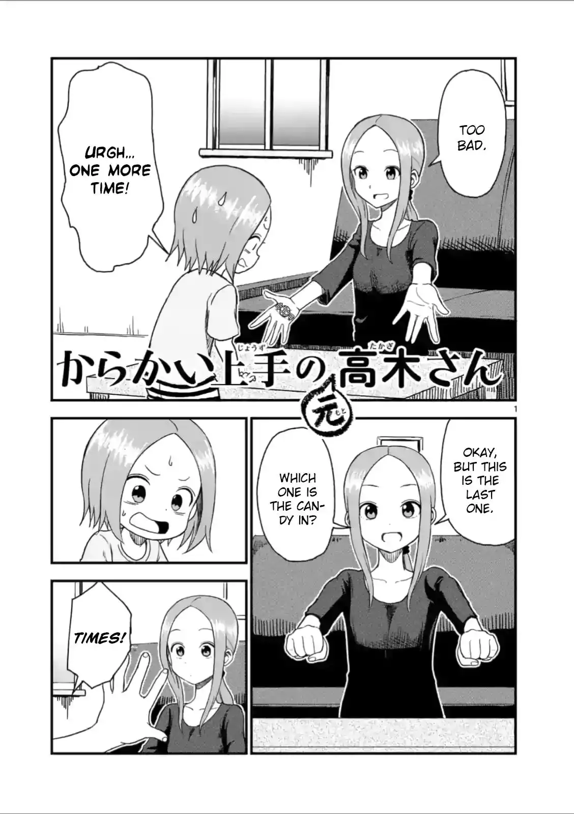 Karakai Jouzu no (Moto) Takagi-san Chapter 39 1